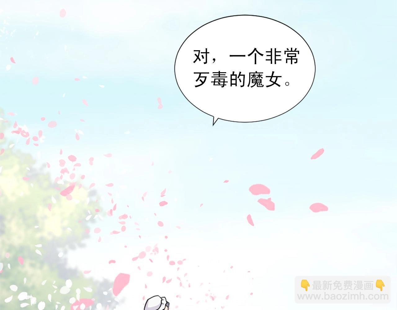 第51话 郊游去！123