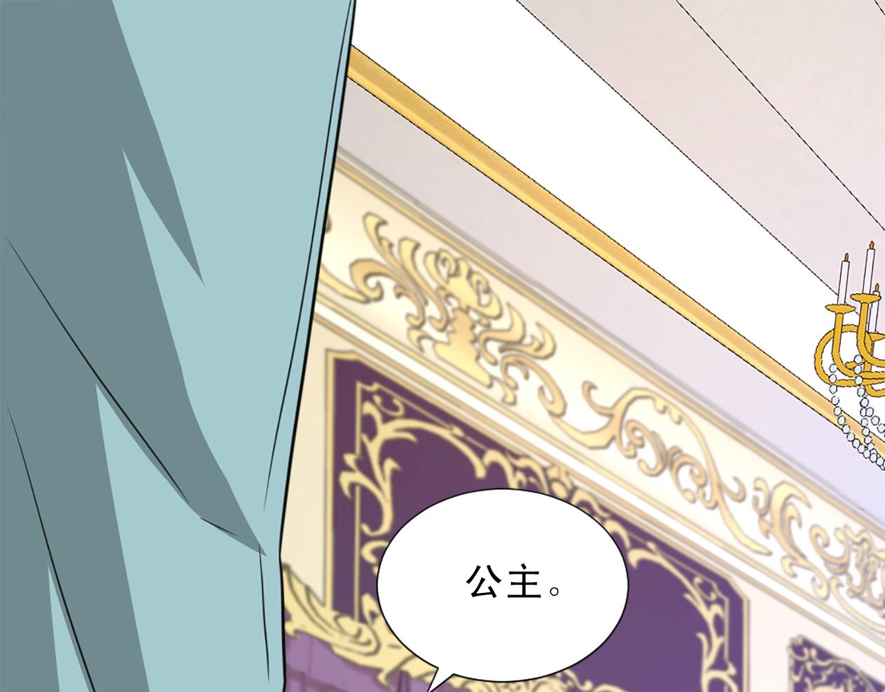 第51话 郊游去！2