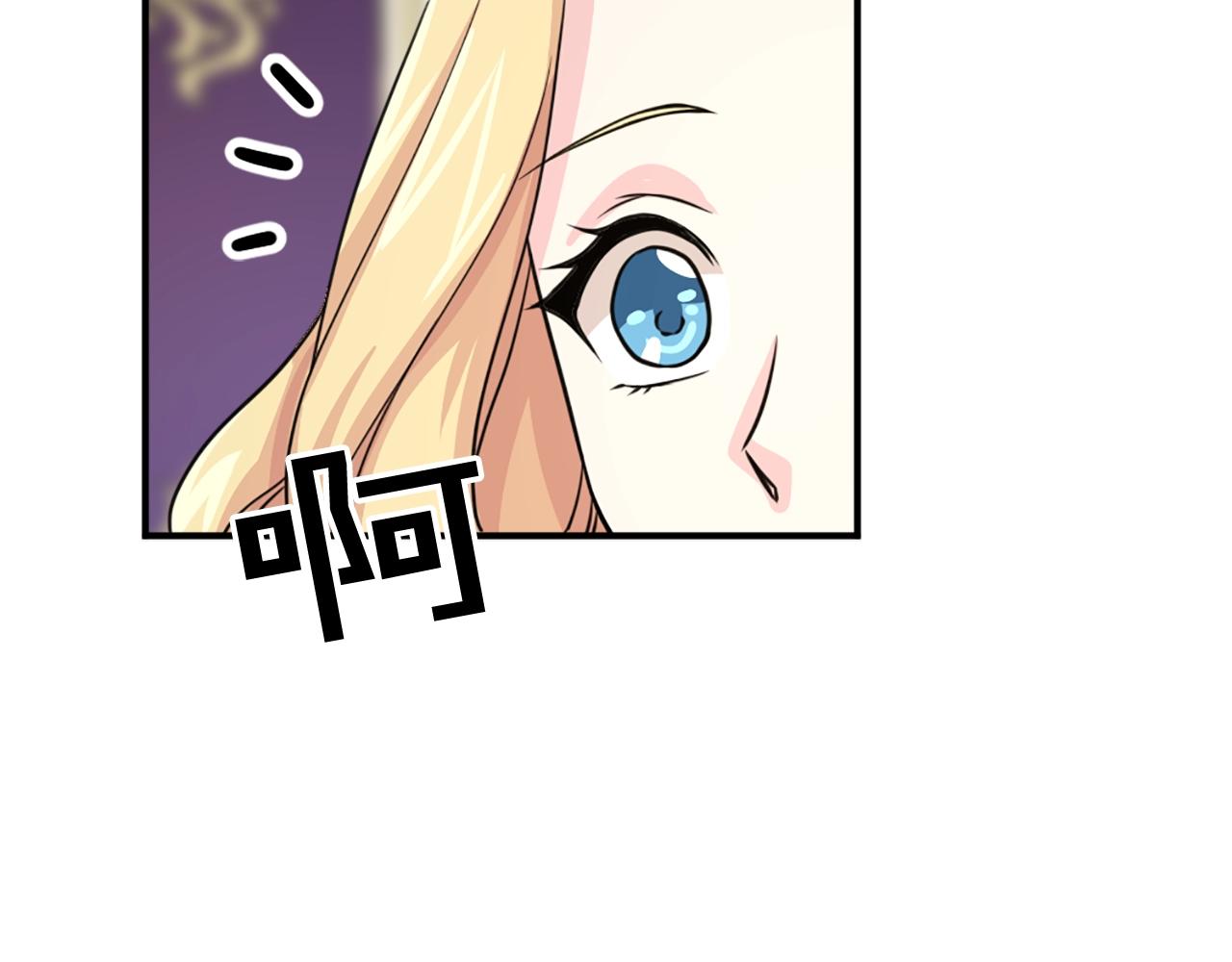 第51话 郊游去！29