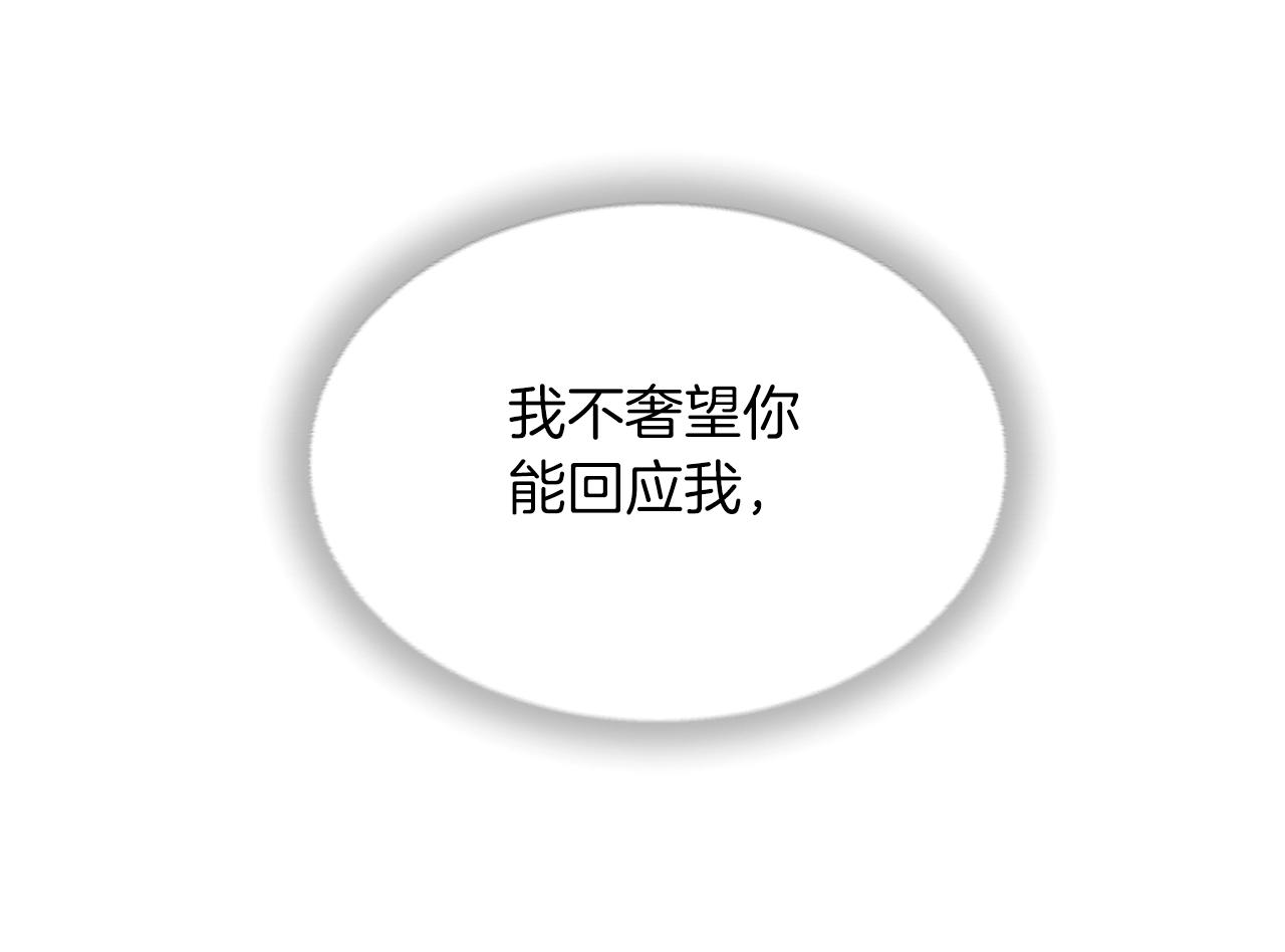 第51话 郊游去！31