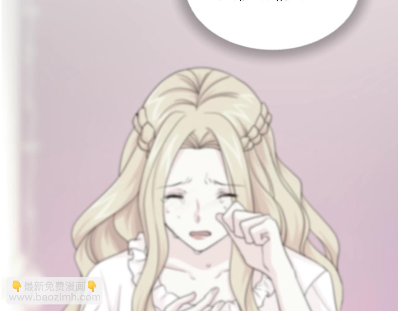 第51话 郊游去！33