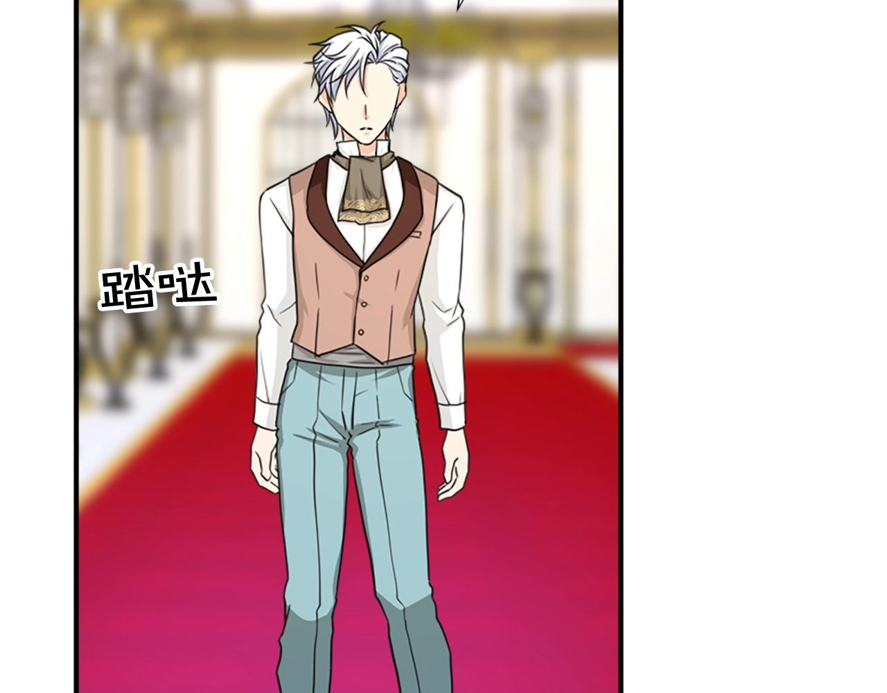 第51话 郊游去！48