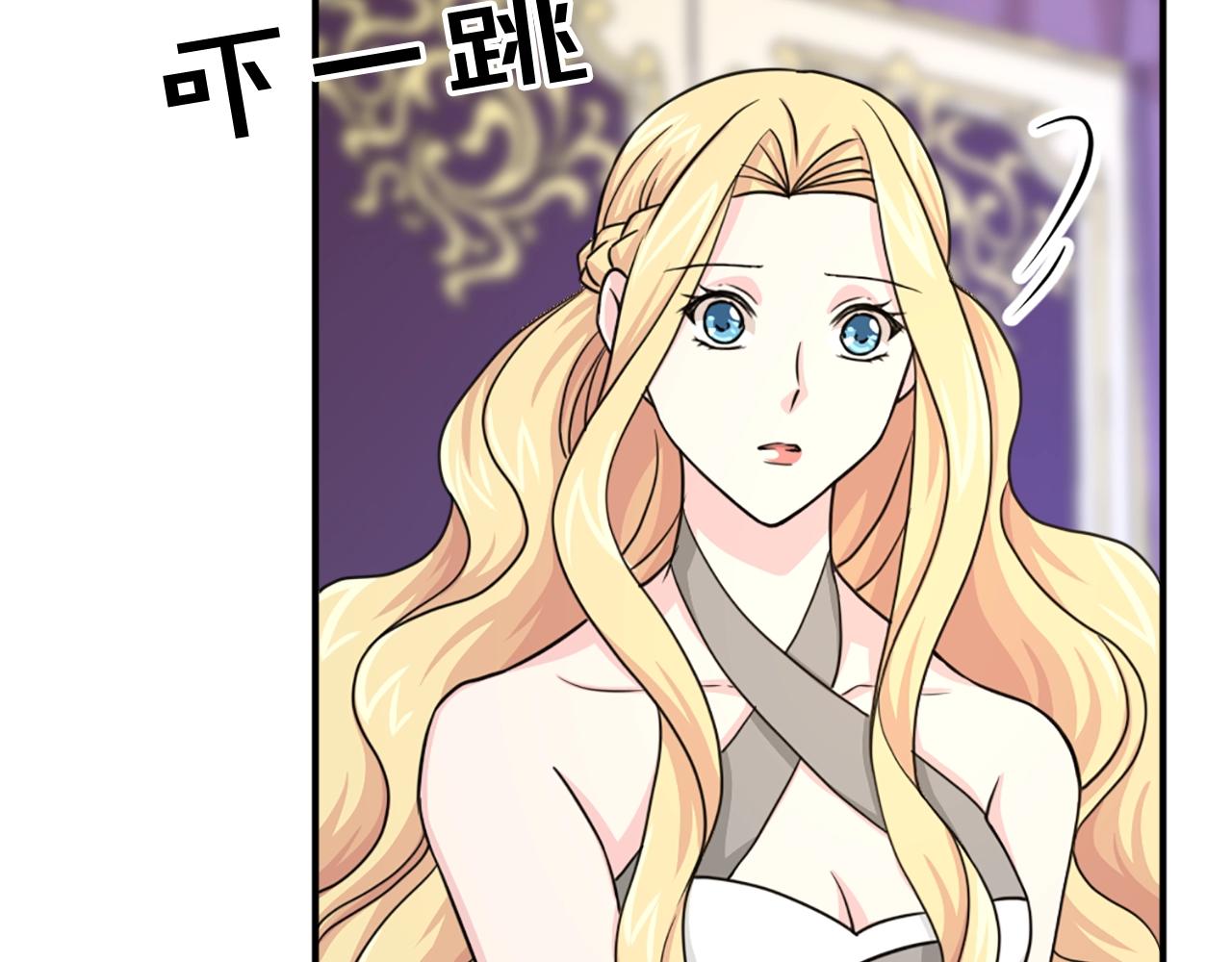 第51话 郊游去！5