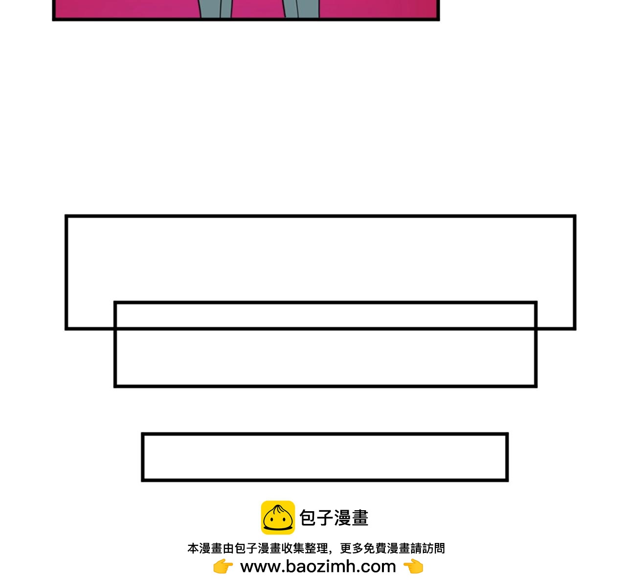 第51话 郊游去！53