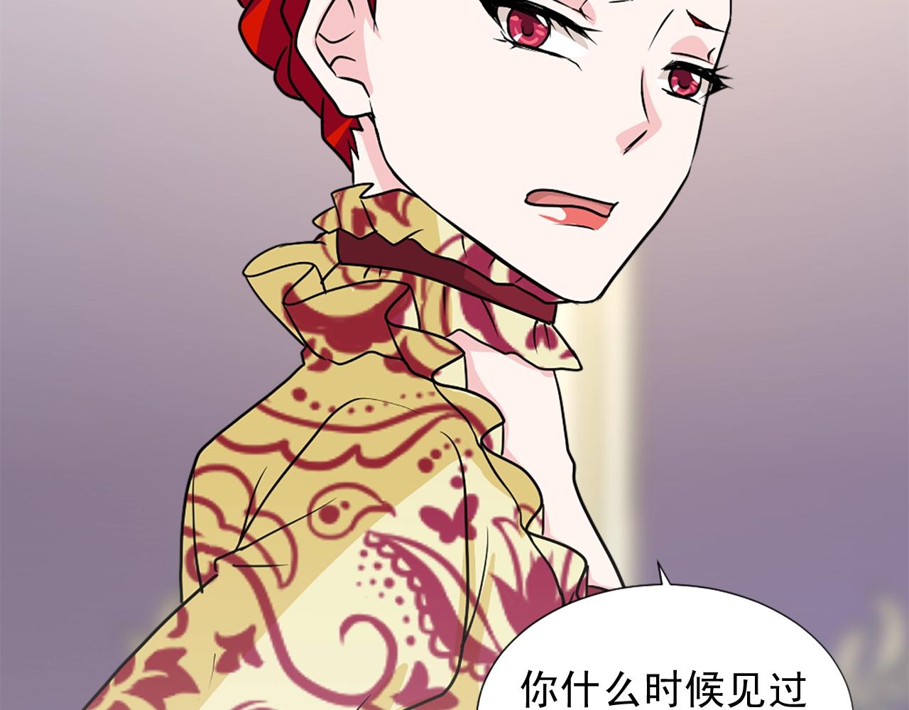 第51话 郊游去！69
