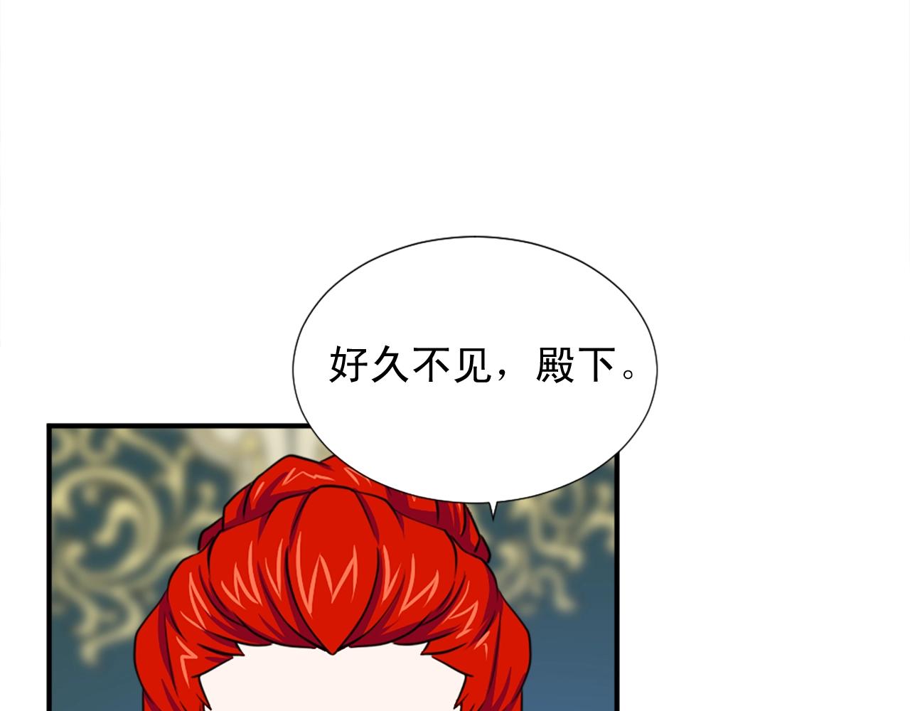 第51话 郊游去！72