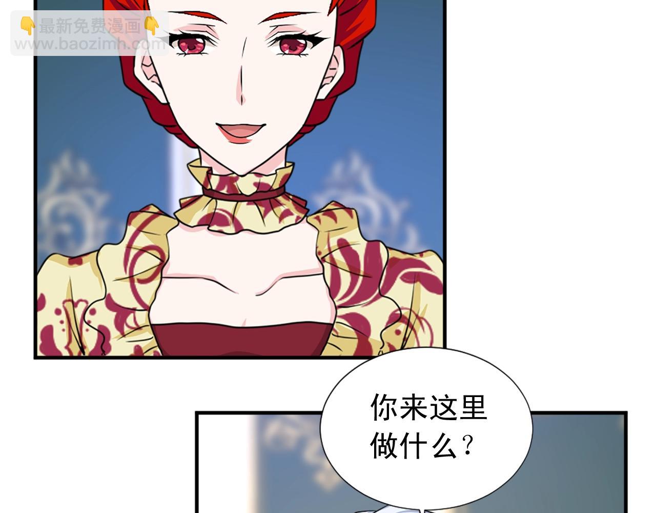 第51话 郊游去！73
