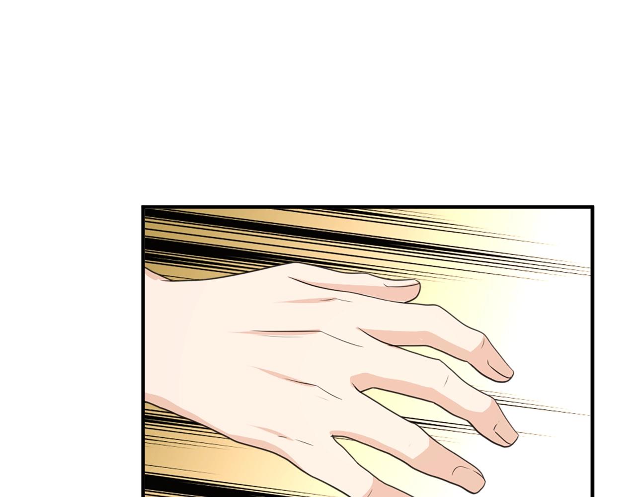 第52话 跌进怀中115