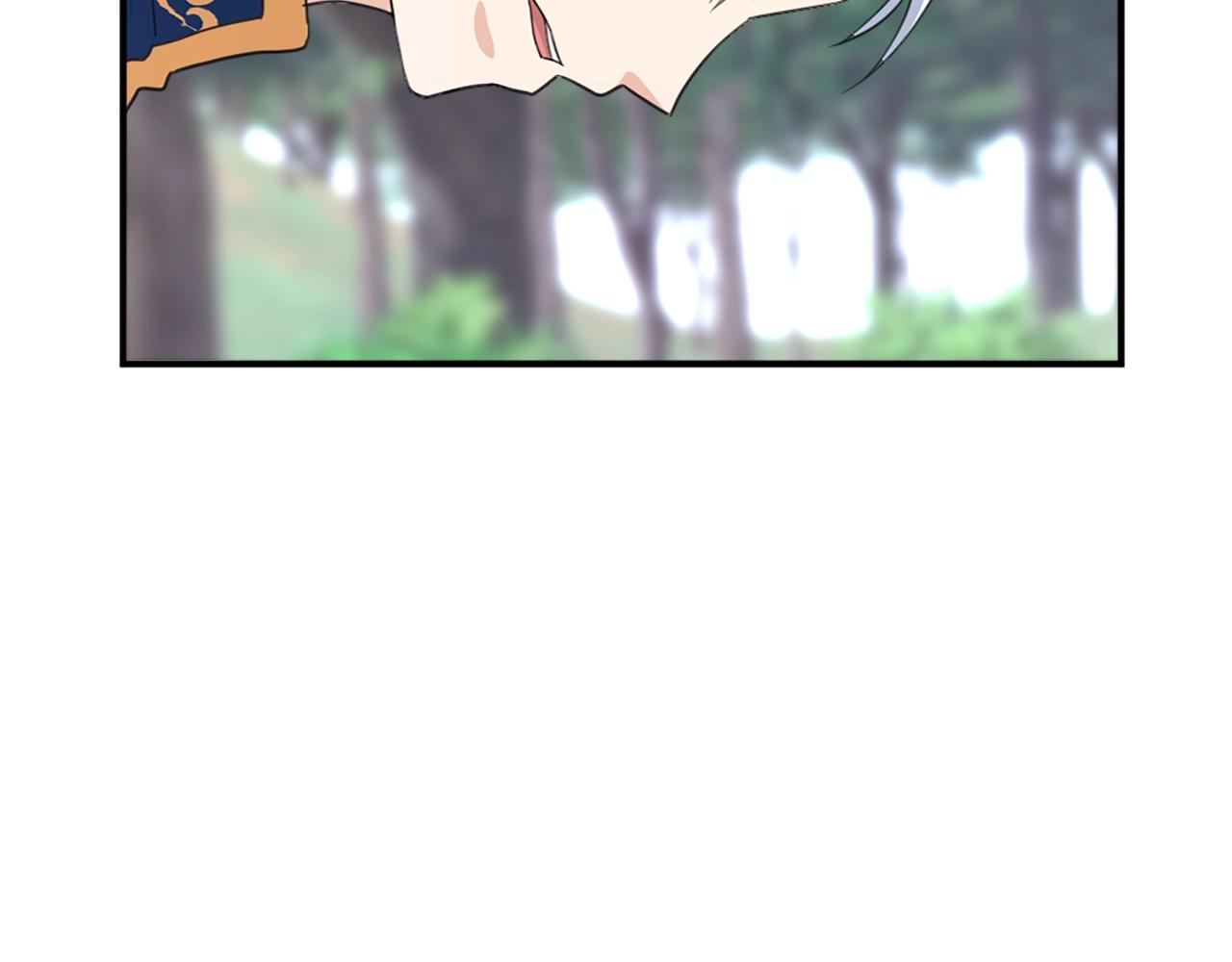 第52话 跌进怀中126