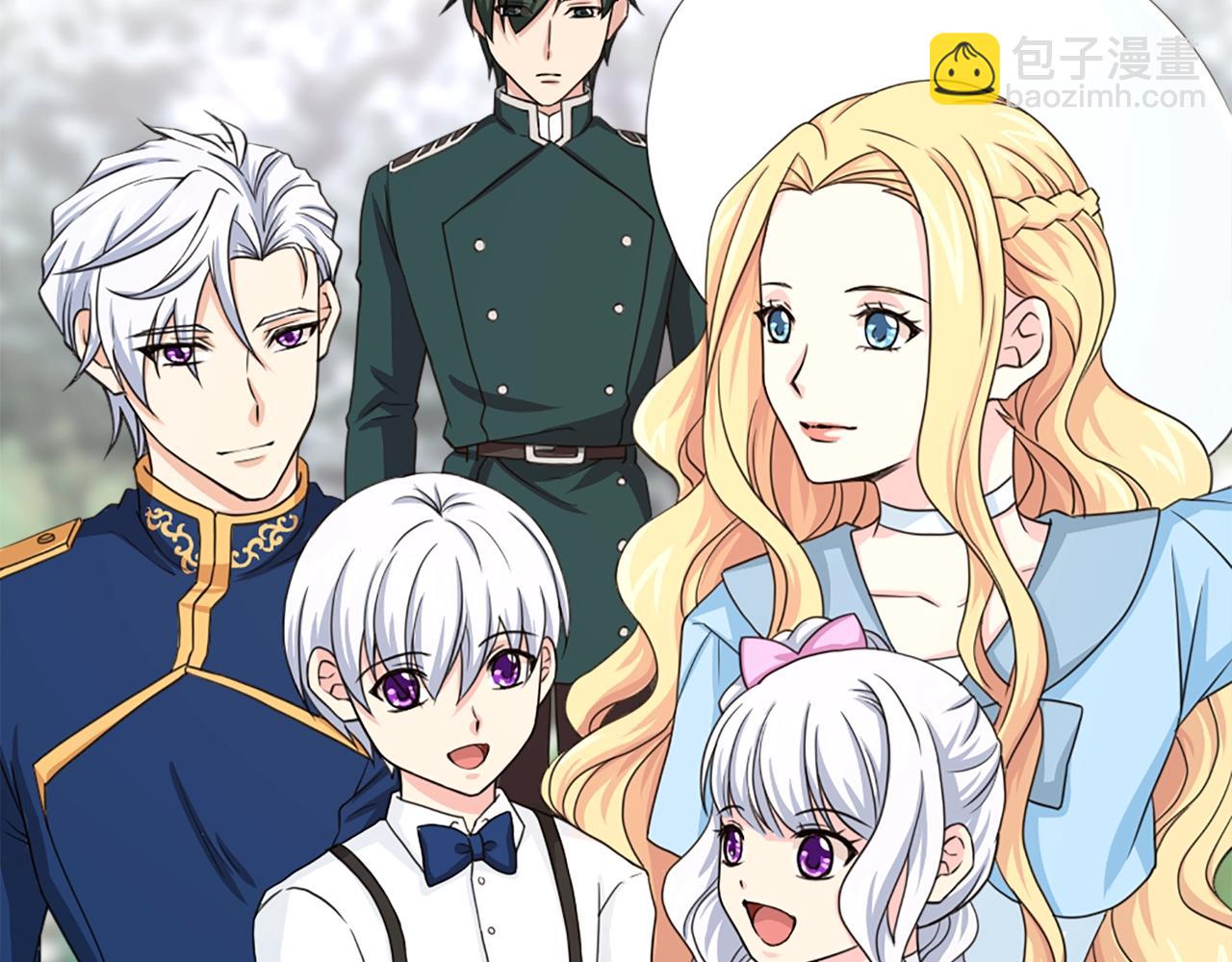 第52话 跌进怀中37