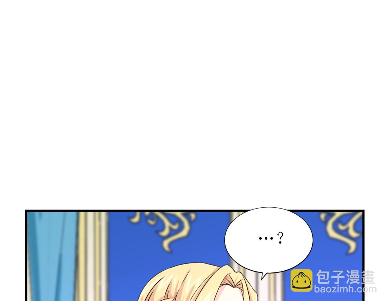 第53话 亲吻😘104