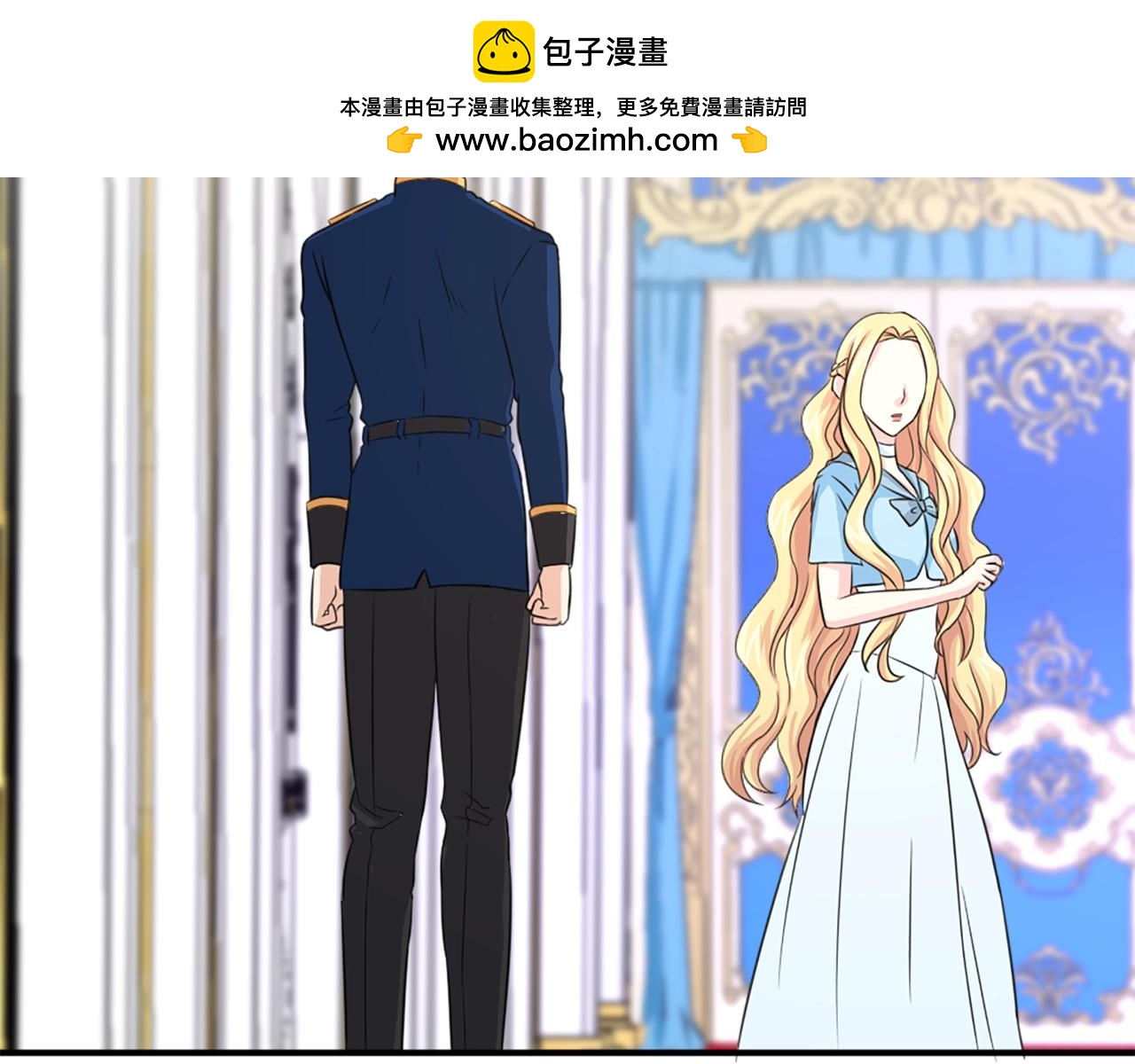 第53话 亲吻😘113