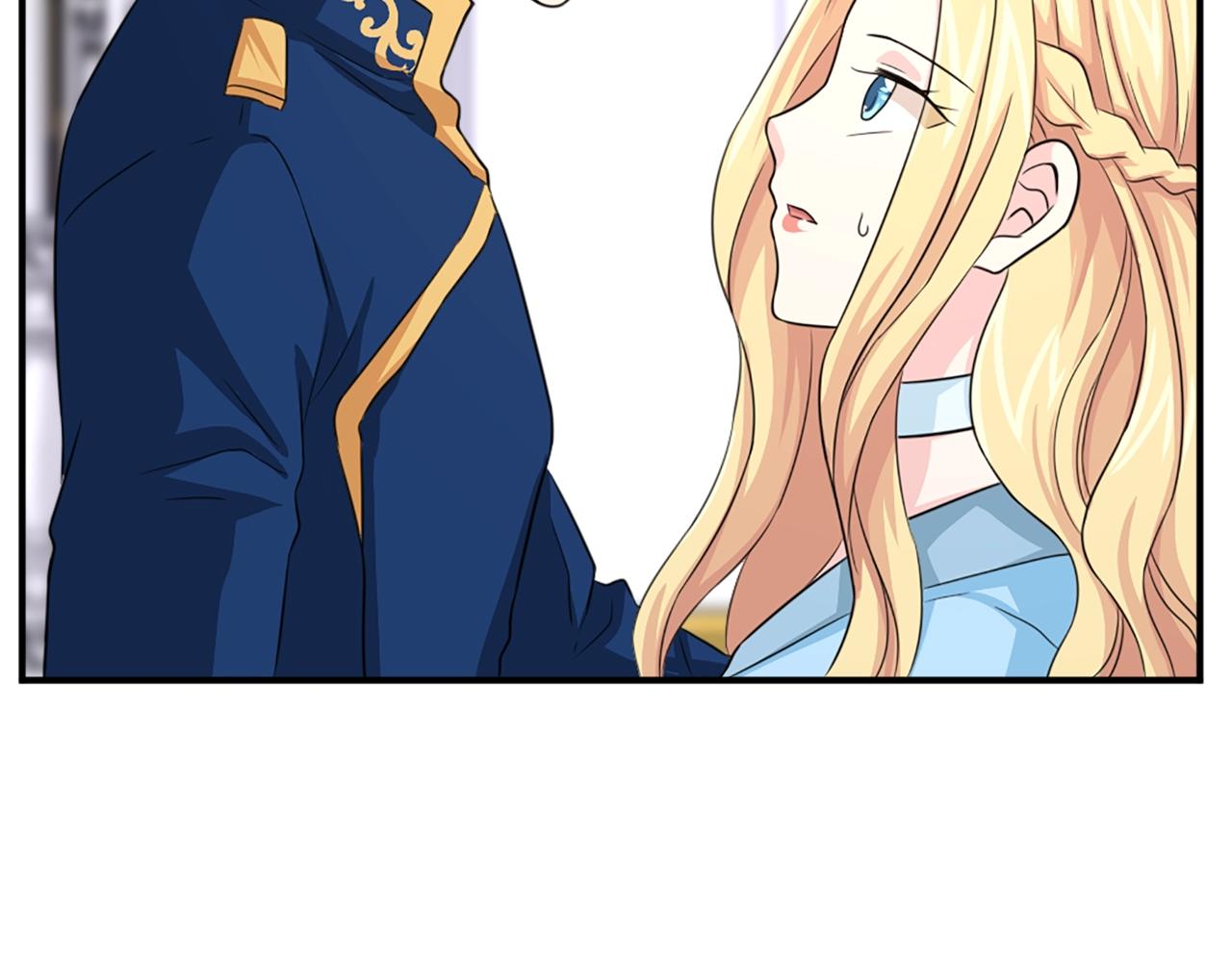 第53话 亲吻😘117
