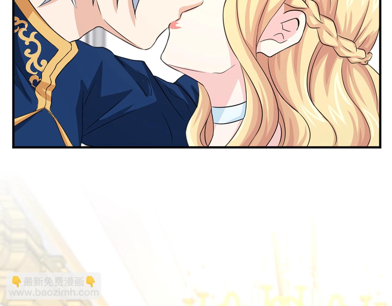 第53话 亲吻😘122