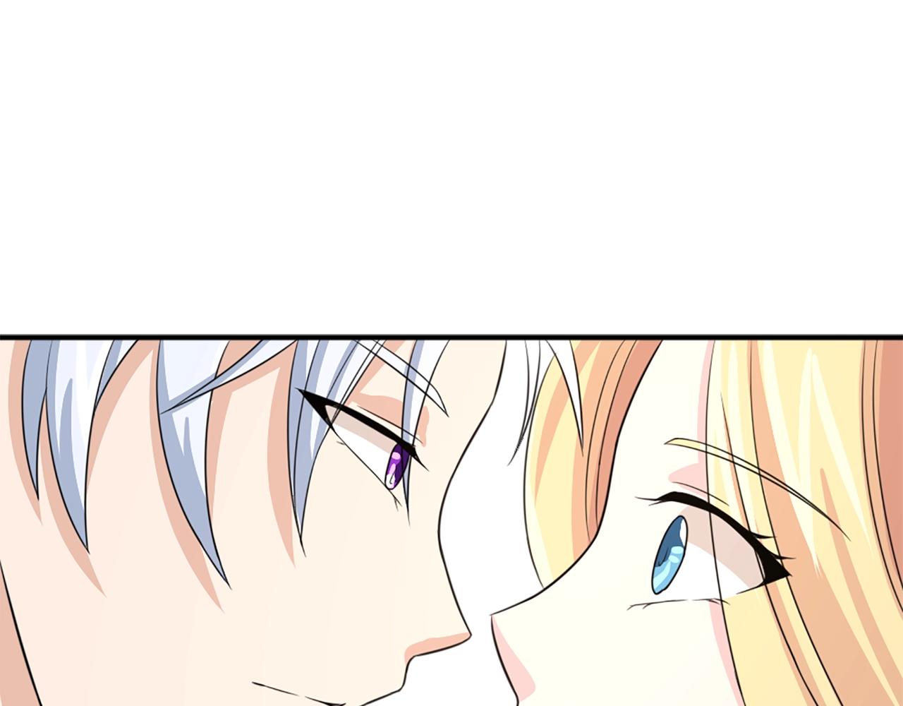 第53话 亲吻😘126