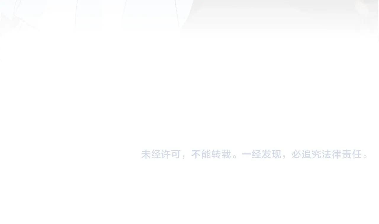 第53话 亲吻😘138