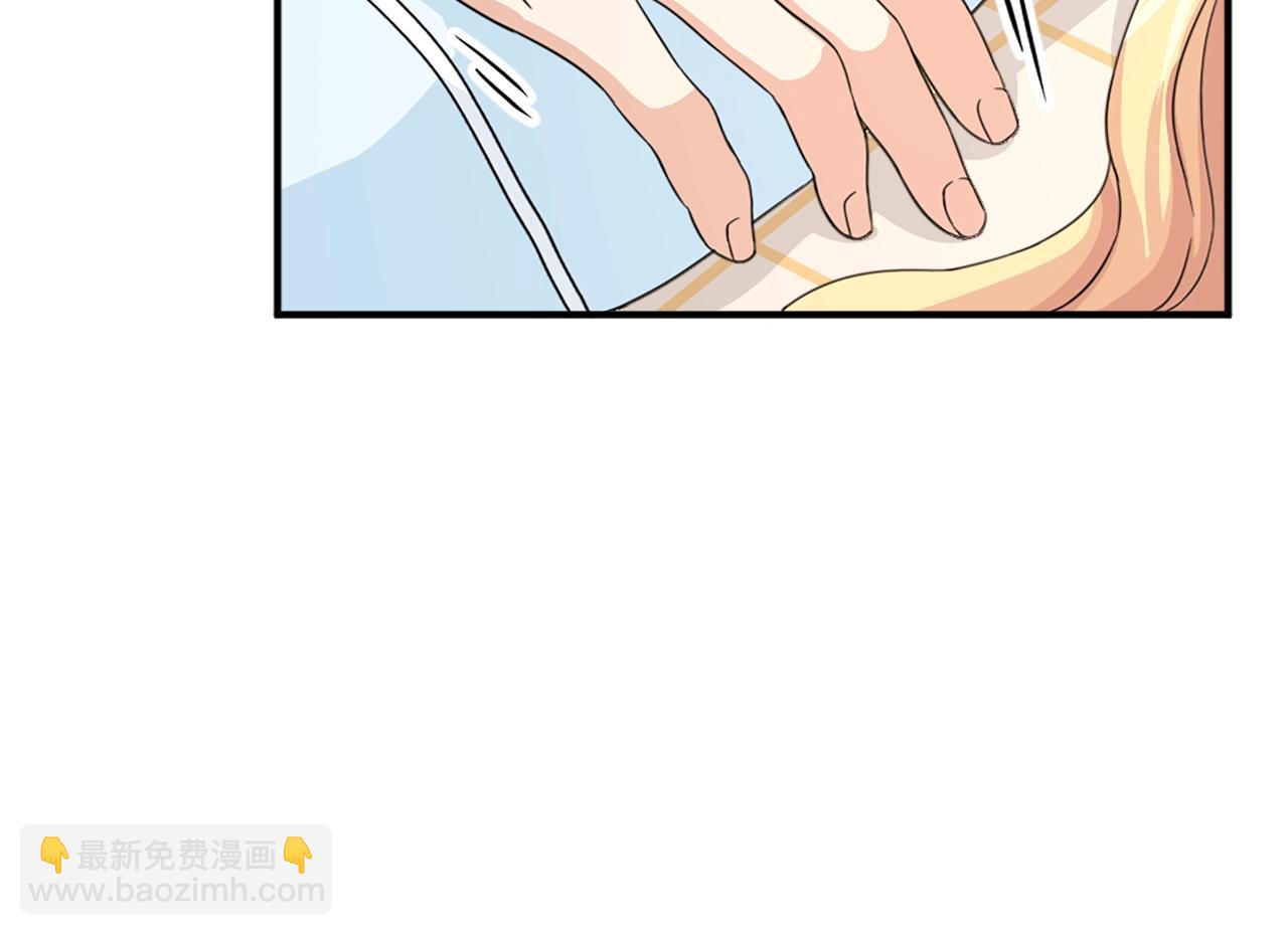 第53话 亲吻😘16