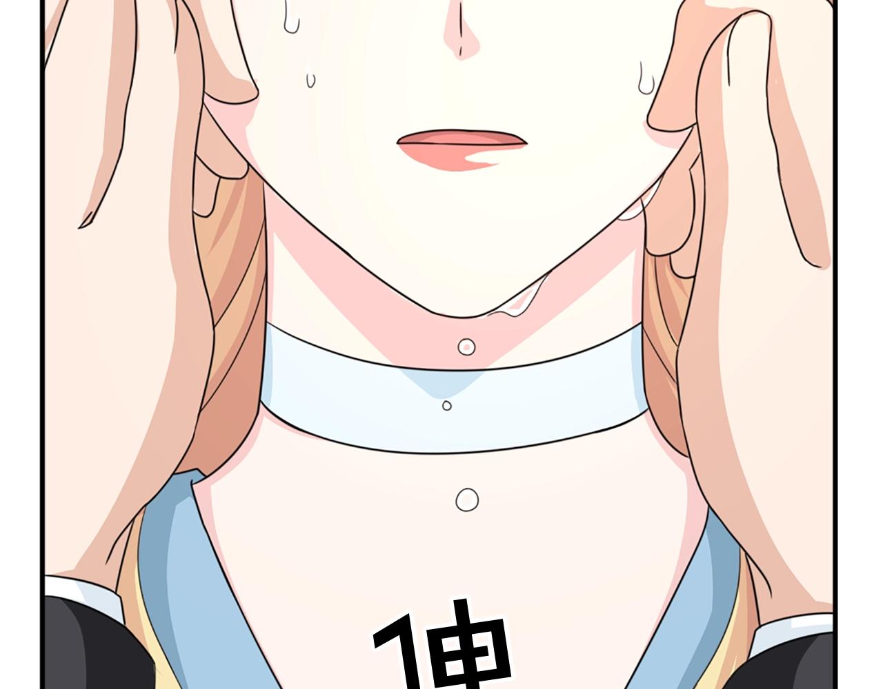 第53话 亲吻😘37