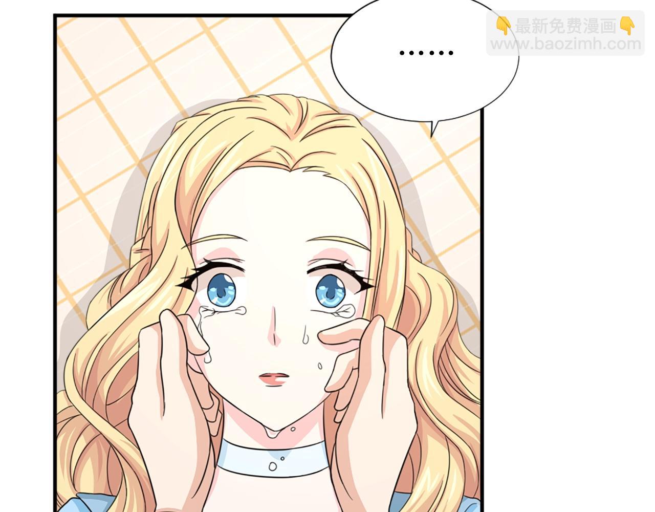 第53话 亲吻😘42
