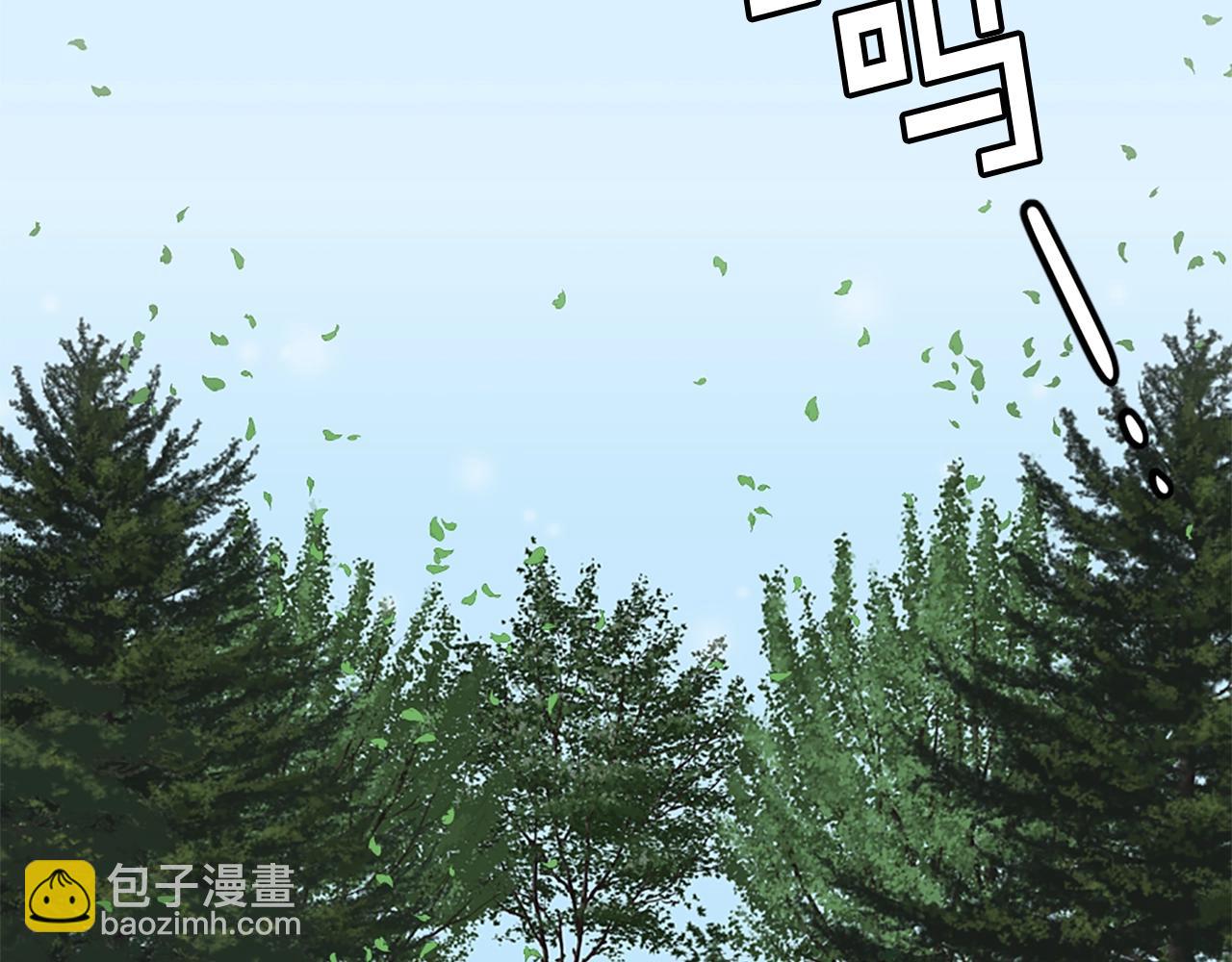第53话 亲吻😘59