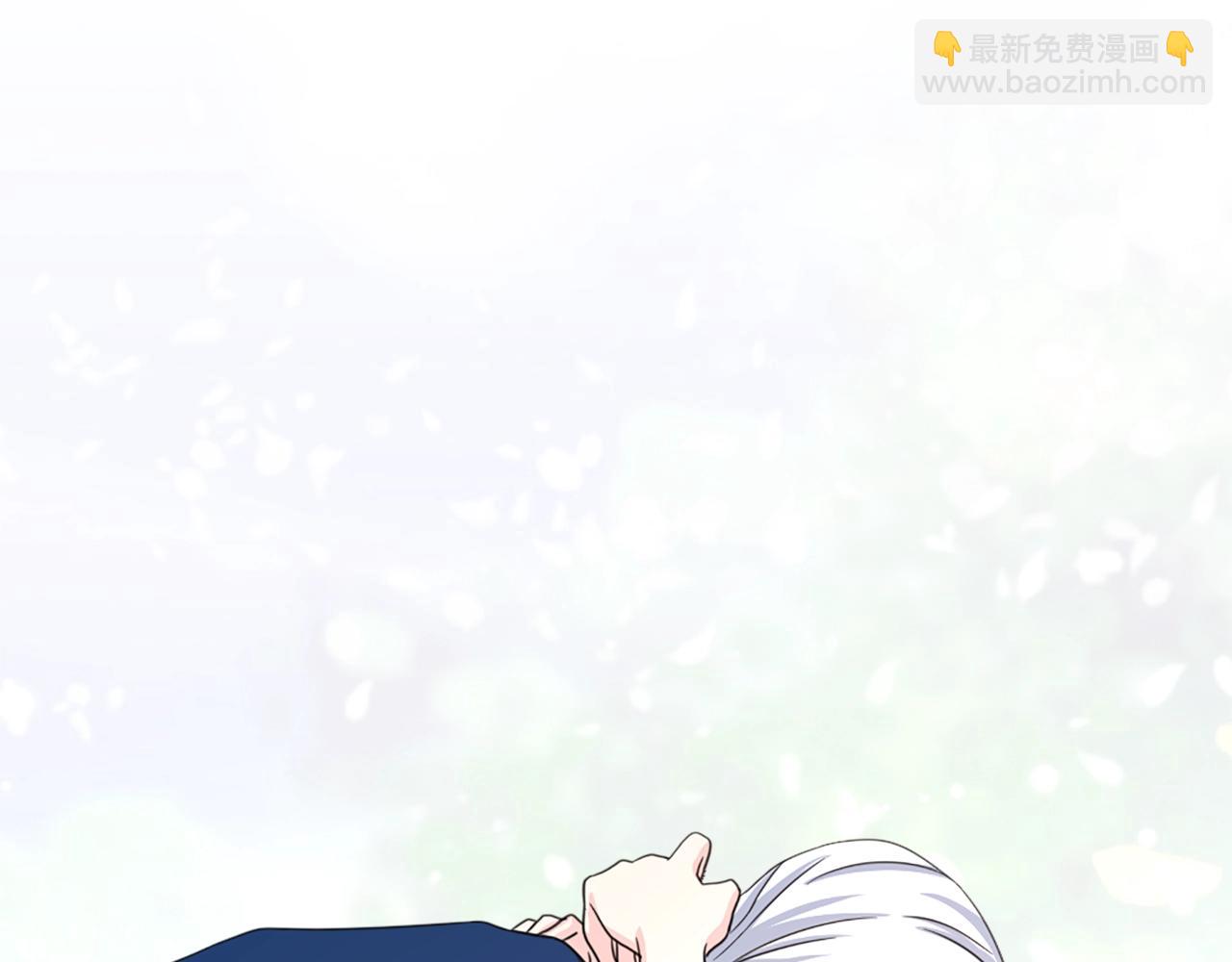 第53话 亲吻😘6