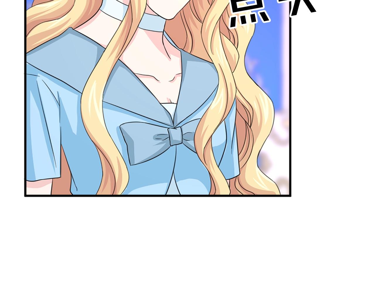 第53话 亲吻😘87