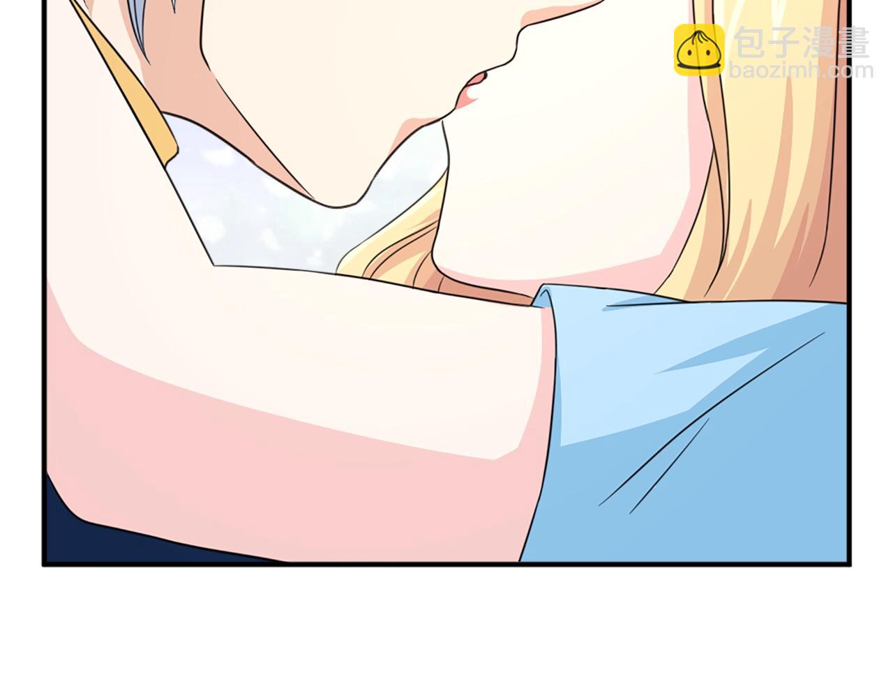 第53话 亲吻😘9