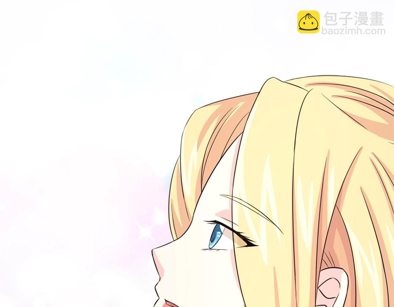 第53话 亲吻😘96
