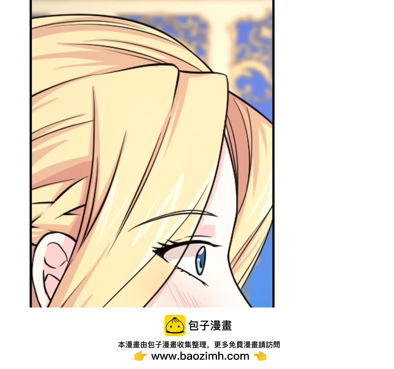 第54话 幸福的感觉103