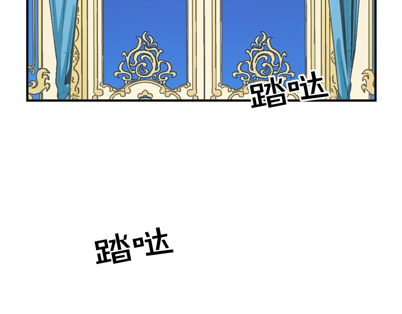第54话 幸福的感觉112