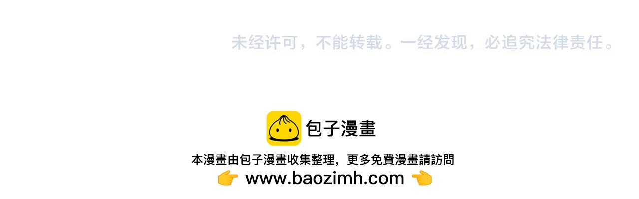 第54话 幸福的感觉141