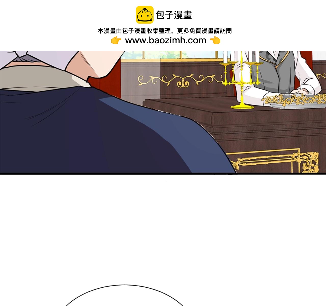 第54话 幸福的感觉47