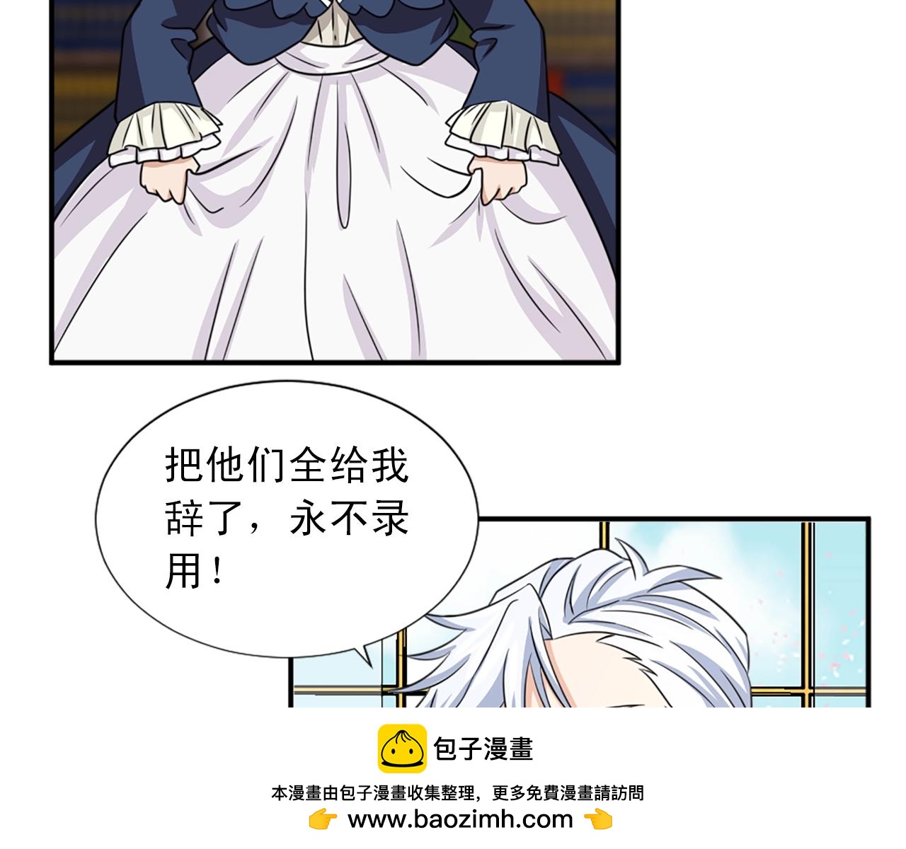 第54话 幸福的感觉49