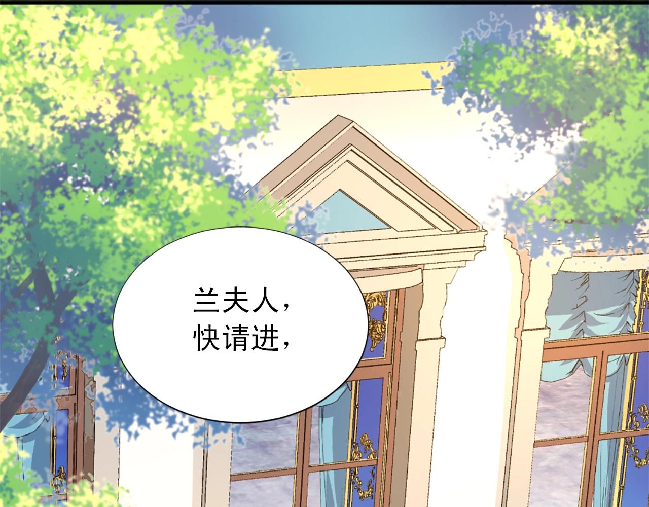 第54话 幸福的感觉59