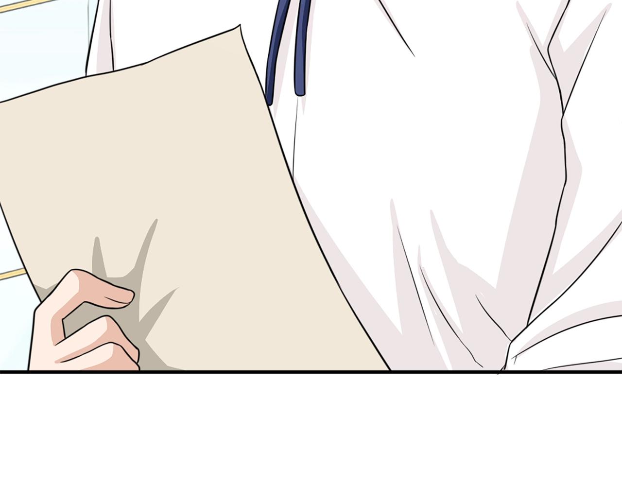 第54话 幸福的感觉81