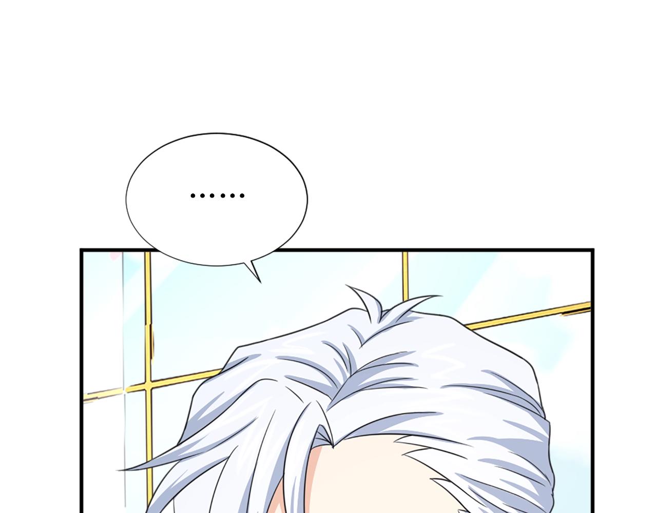 第54话 幸福的感觉82
