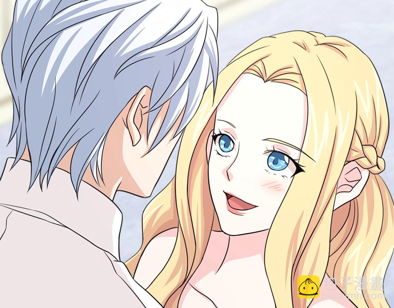 第55话 抱抱我13