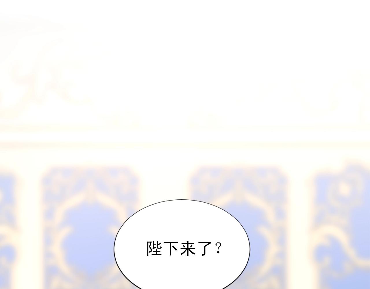 第55话 抱抱我2