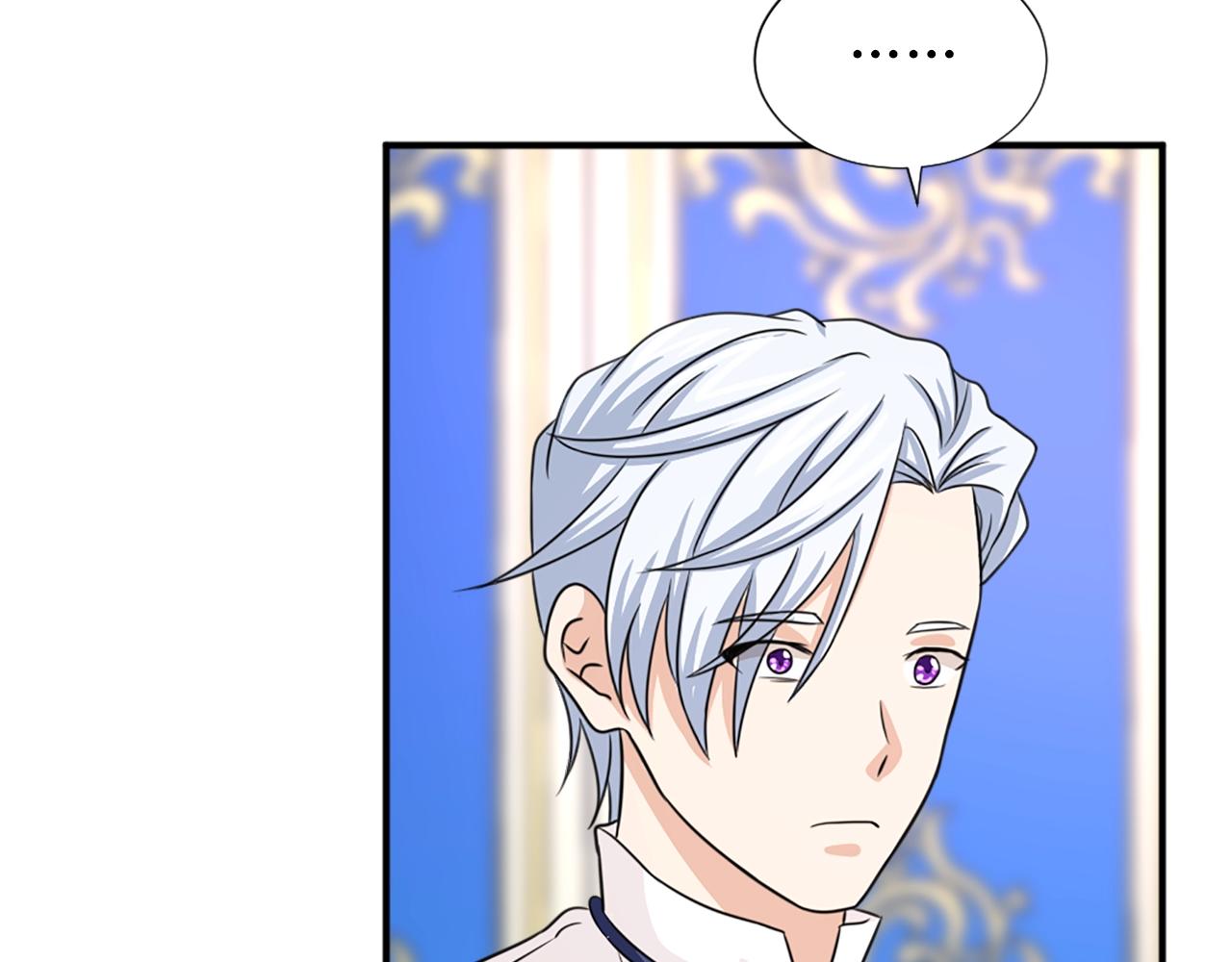 第55话 抱抱我23