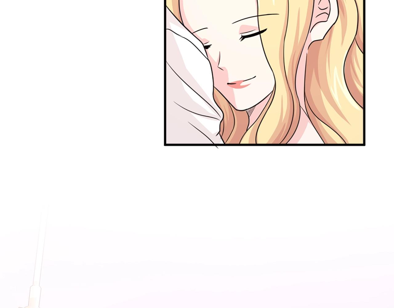 第55话 抱抱我41