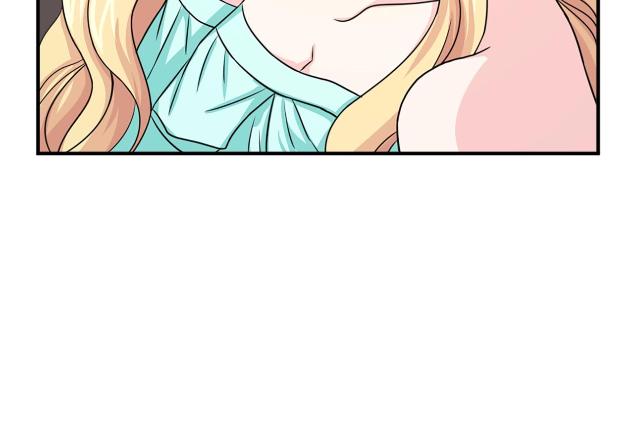 第55话 抱抱我59