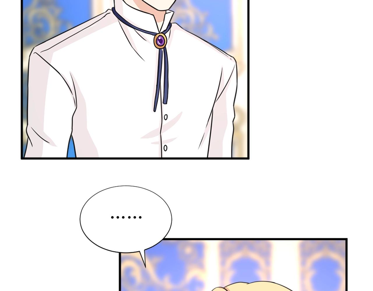 第55话 抱抱我6