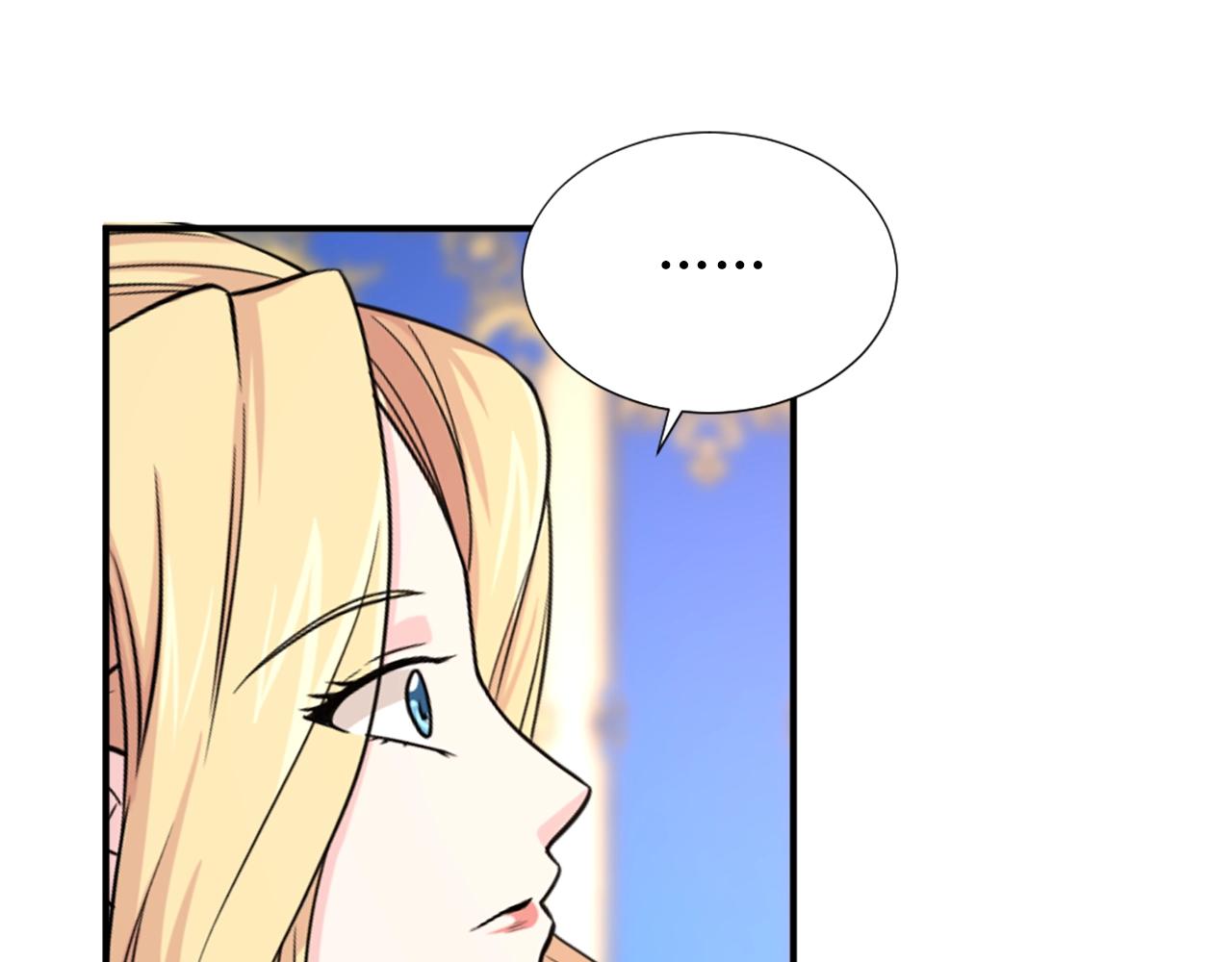 第55话 抱抱我62