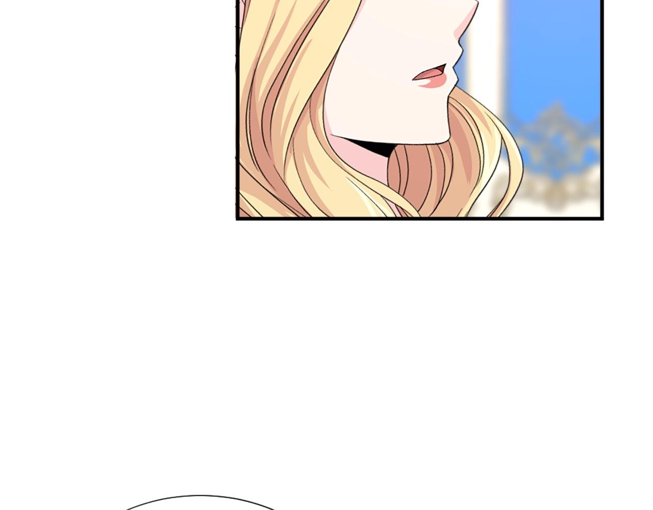 第55话 抱抱我64