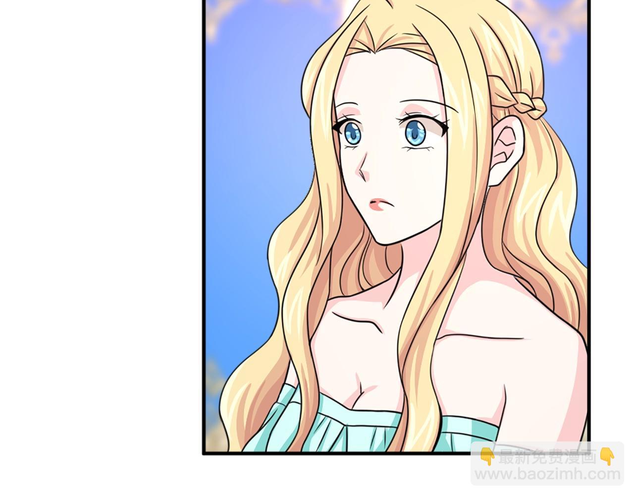 第55话 抱抱我7