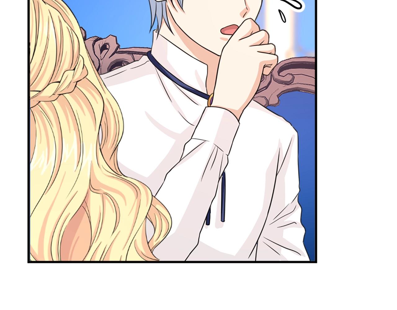 第55话 抱抱我81