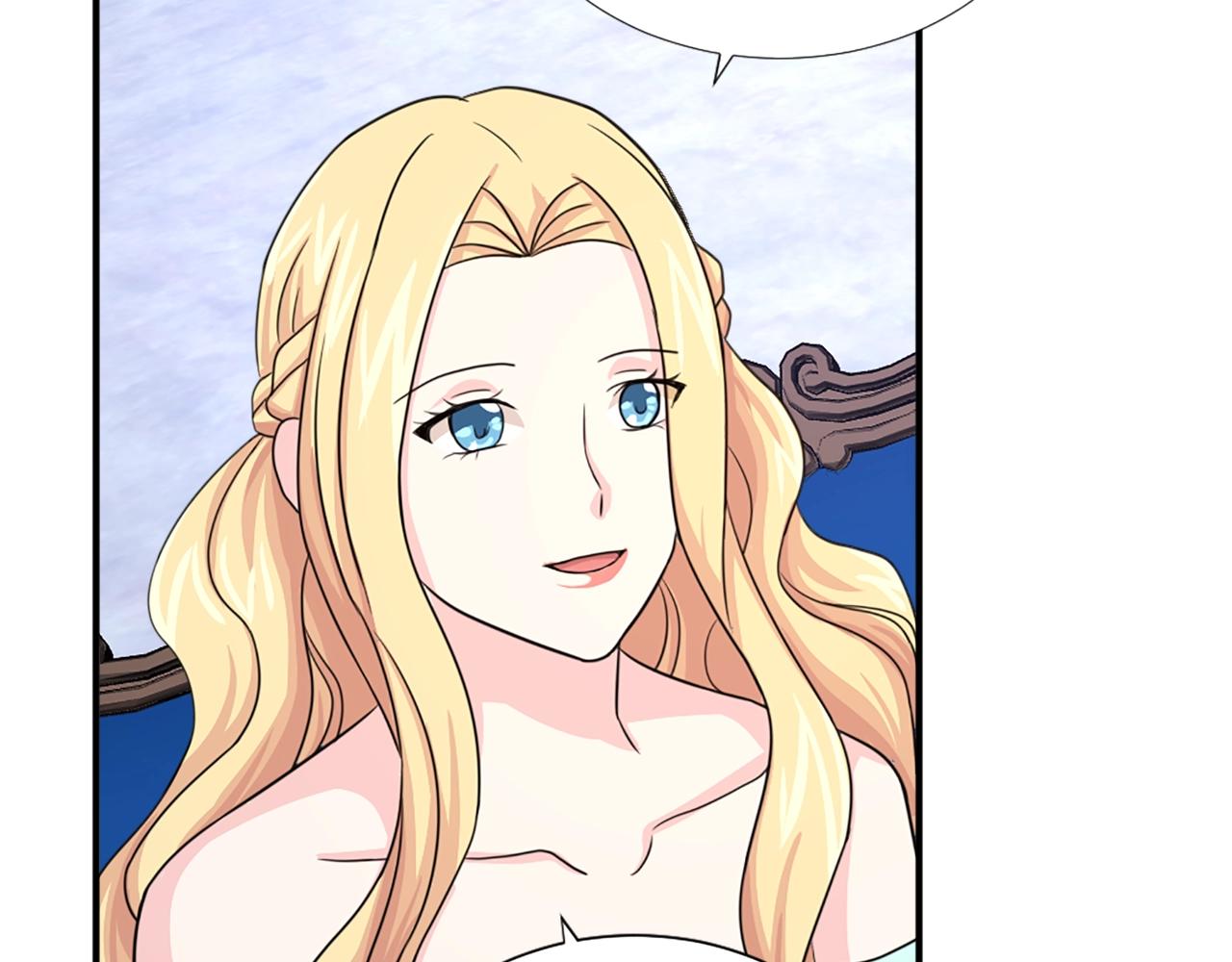 第55话 抱抱我87