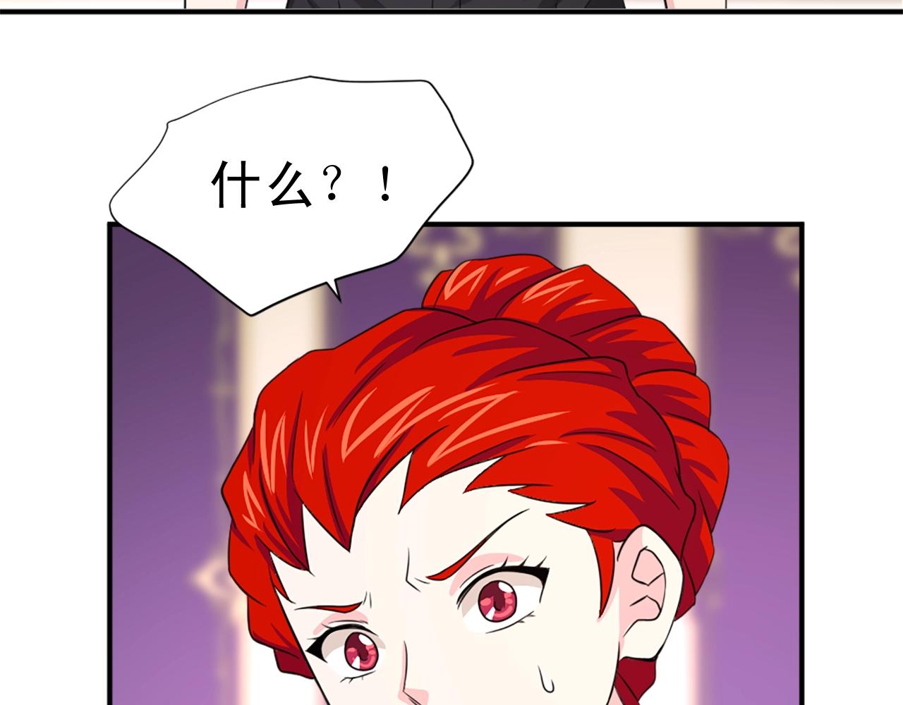 第56话 退居幕后12