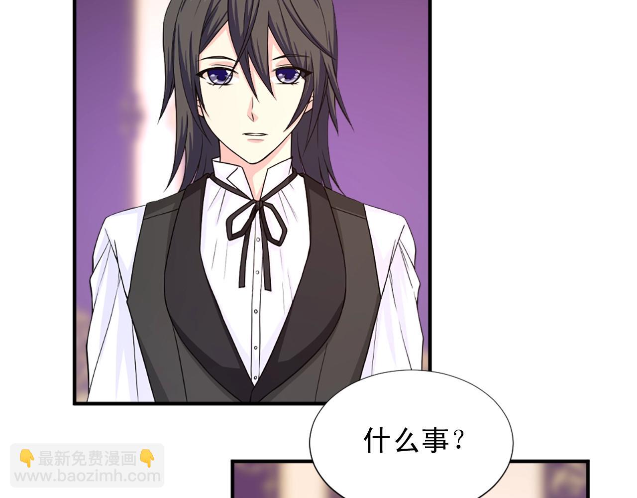 第56话 退居幕后3