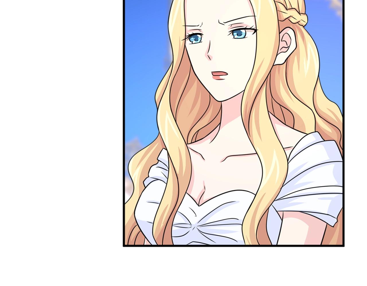 第57话 撒野😡104